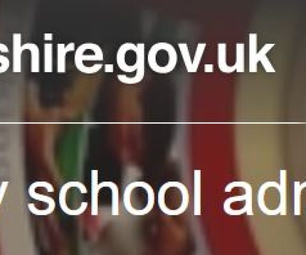 Reception intake 2025